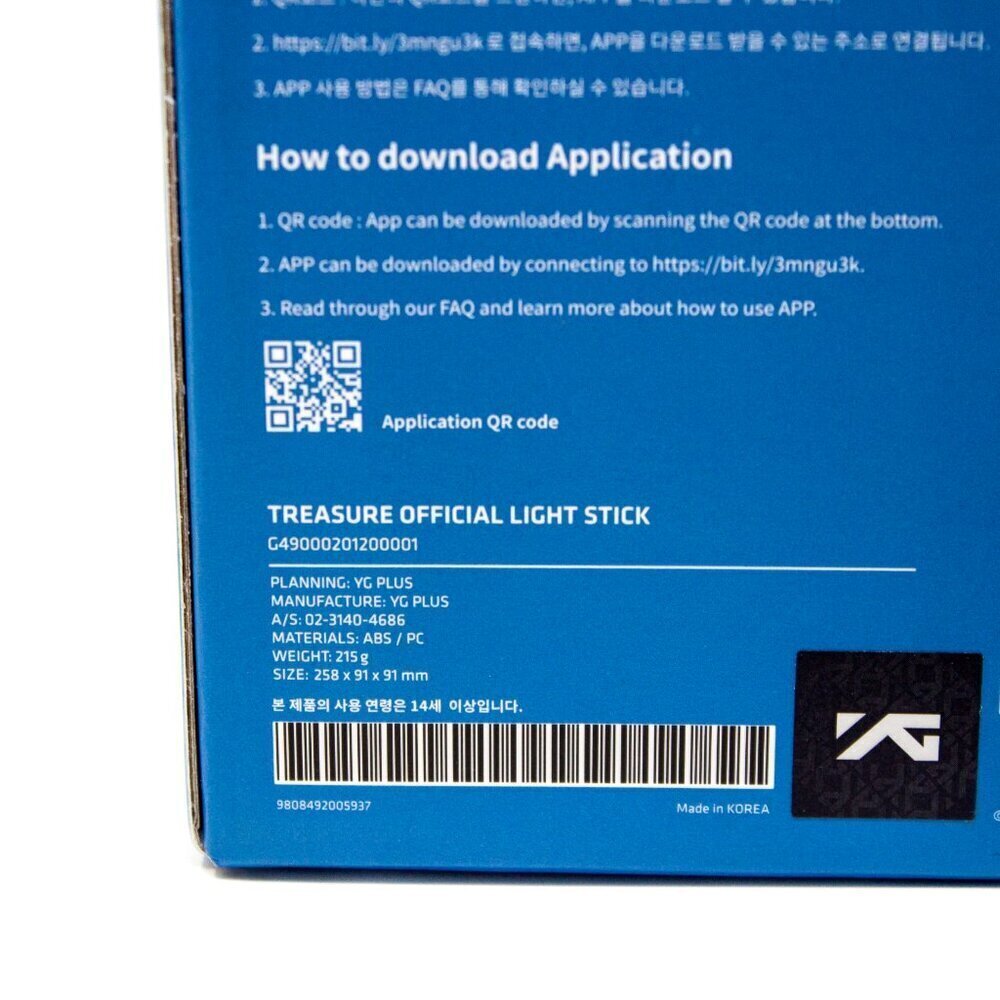 Treasure Official Light Stick | Model: OLS1 | 2021 | NEW IN BOX - Picture 7 of 7